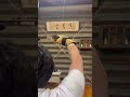 違う弽【弓道】