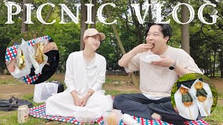 ピクニックVlog：夫婦でサンドイッチ手作りして公園ピクニック🥪理想の夫婦と言われることについてお話しします