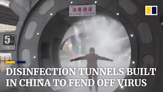 Subscribe to our channel for free here: https://sc.mp/subscribe- a
company in china has built two disinfection tunnels workers get
sani...