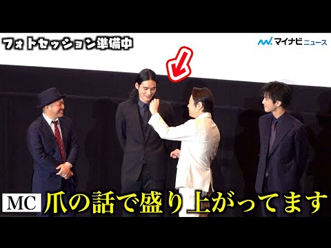 岡田健史、阿部サダヲの“爪”に興味津々、舞台準備中も“爪”トークで盛り上がり⁉︎　映画『死刑にいたる病』 公開記念舞台挨拶
