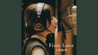 First Love