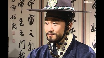 [거상 임상옥의 일대기] 상도 The Merchant 의주부윤과 경차관 장명국을 만난 상옥