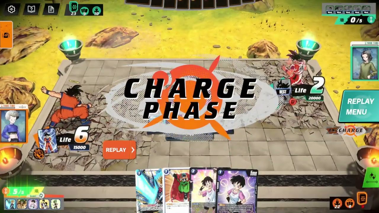 【フュージョンワールド】ドロドロ試合