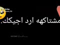 الله لوخالقني طير هسه اجي اب هليل اطير الله لوخالقني طير هسه اجي اب هليل اطير