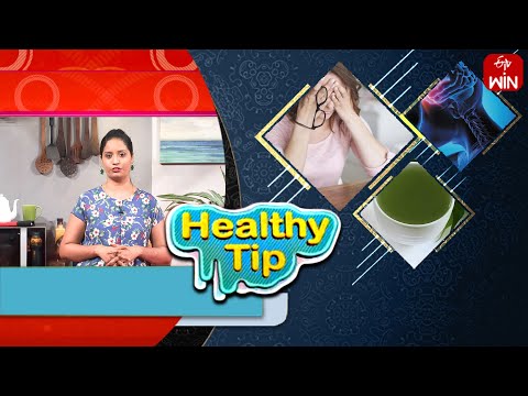 Tip to Reduce Headache | Healthybackslashu0026Tasty | 14th May 2024 | ETV Abhiruchi - ETVABHIRUCHI