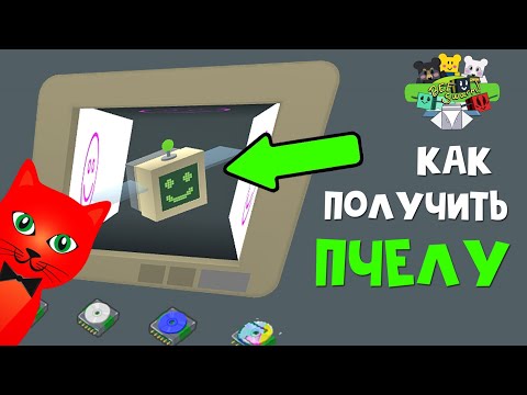 Видео: WinToHDD: установка, переустановка, клонирование Windows без DVD / USB