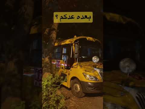 شحن من الصين منو بعد يتذكر هذا أيام زمان وياكم نكبر