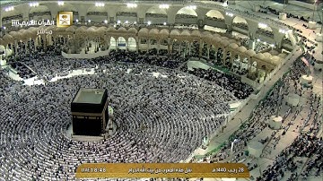 صلاة المغرب الخميس 28-7-1440هـ الشيخ ماهر المعيقلي - أواخر سورة الفتح