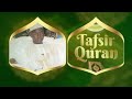 Direct  tafsir al quran avec oustaz hady niass du 09 avril 2024 sur walf tv