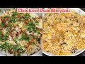 Easy chicken dum biryani  chicken biryani  biryani