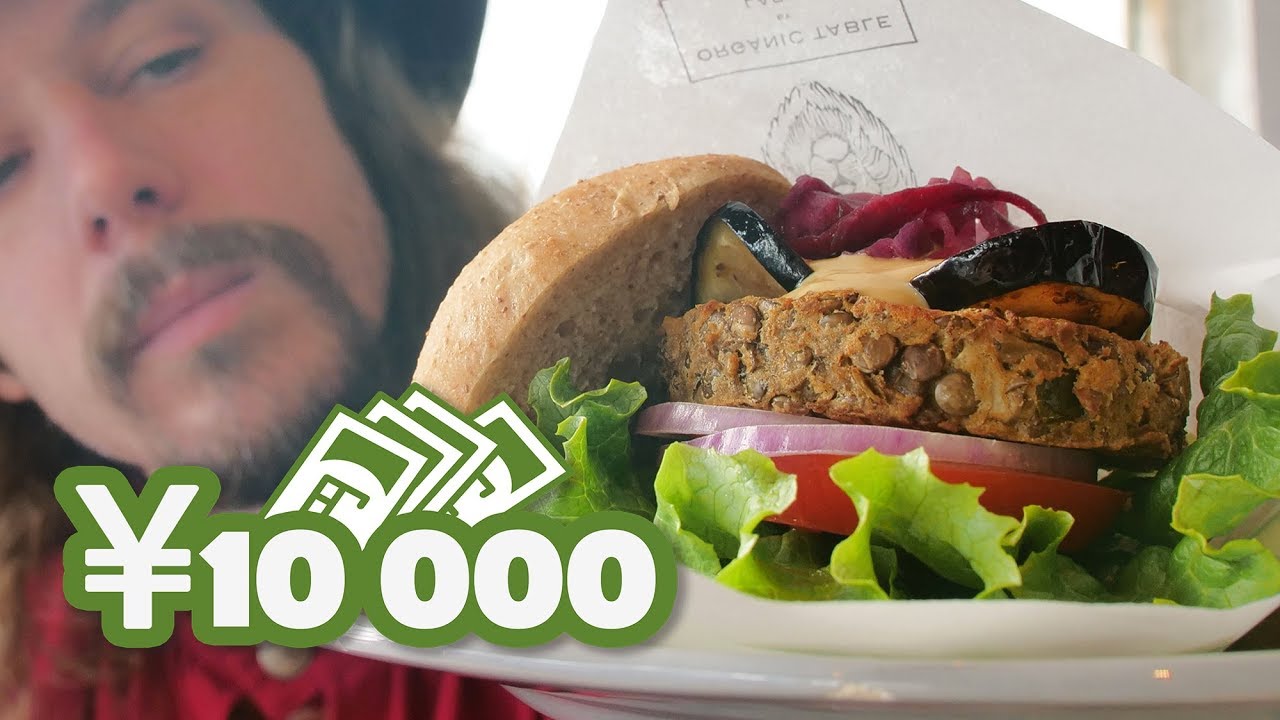 TOKYO VEGAN BURGER TOUR YouTube