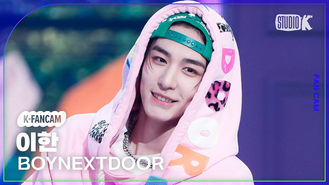 [K-Fancam] 보이넥스트도어 이한 직캠 'One and Only' (BOYNEXTDOOR LEEHAN Fancam) @MusicBank 230609