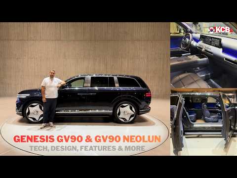 Genesis GV90 & GV90 Neolun — Up Close With the Flagship EV SUV