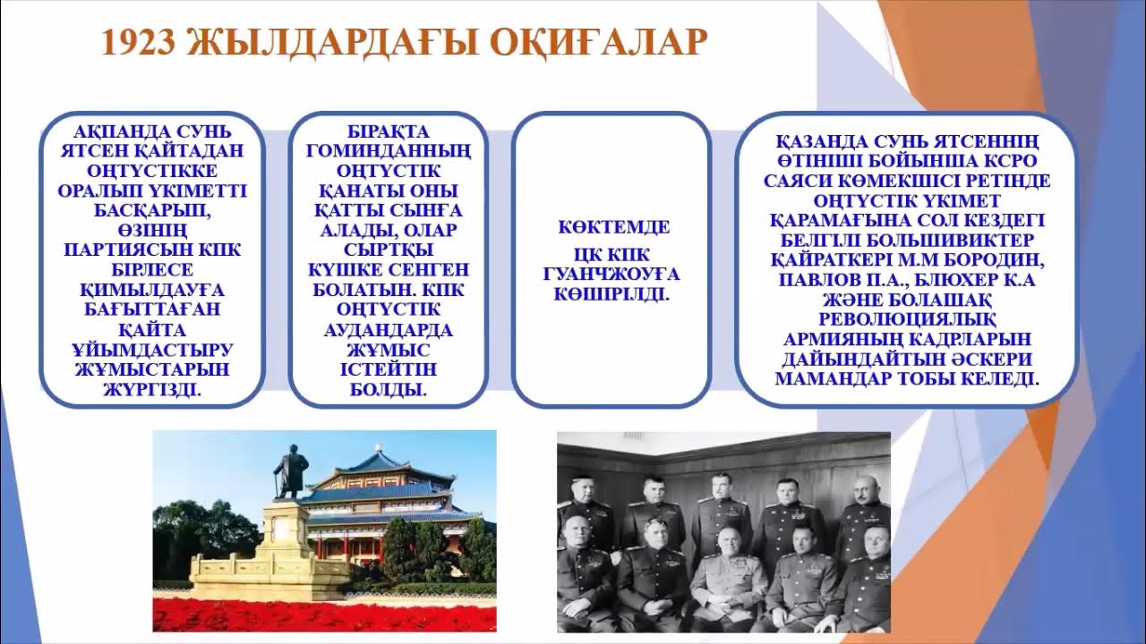 69 позициясы бар порно видео Әйел кискасының фотосы