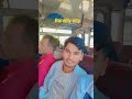 hlo all friends #shortfeed #riding #bareilly #youtubeshorts #shortvideo