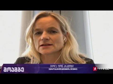 ინტერვიუ ვიოლა ფონ კრამონთან