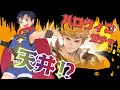 【グラブル】ハロウィンガチャでヴェイン実装!?【天井!?】