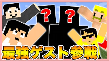 ふたば エンドラrta