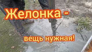 Как просто сделать желонку в домашних условиях!