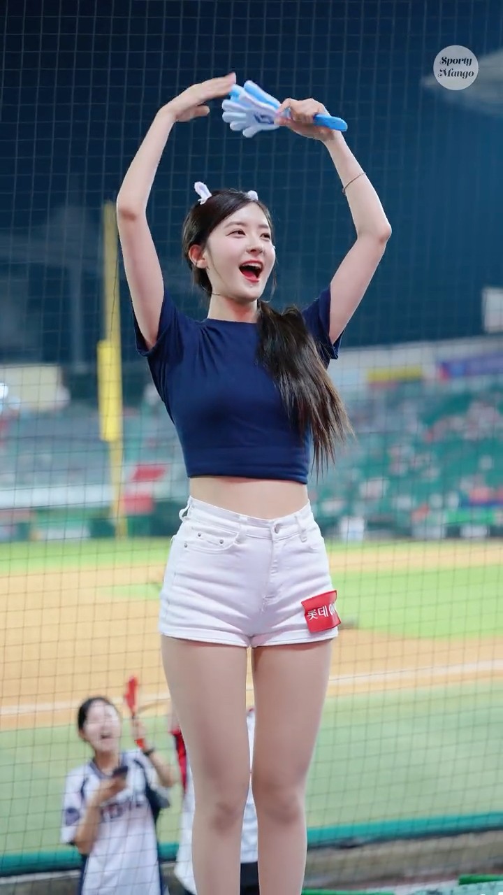 사랑합니다~ 승요 이윤서 치어리더의 마무리 인사