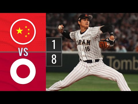 Resumen China vs Japón | Clásico Mundial de Béisbol 9-mar