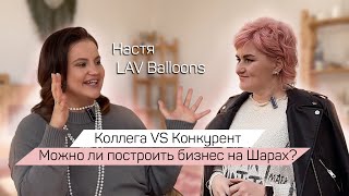:  VS .      ?