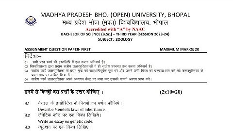 BHOJ OPEN UNIVERSITY BSC 3rd YEAR 2024-25 ASSIGNMENT ANSWERS IN HINDI (ZOOLOGY-1)  (MP)