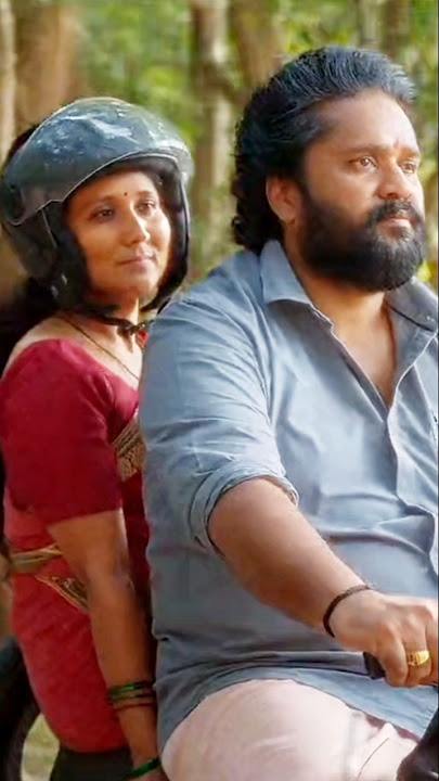 Scooter Song || Su from so song || Su from so || Raj B Shetty || #shorts #sufromso #rajbshetty