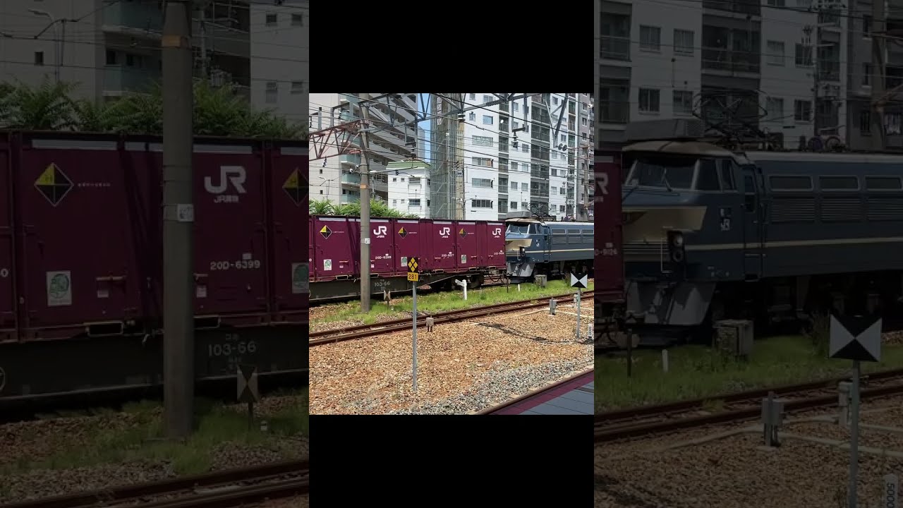驚き！】国宝級貨物列車 EF66-27が2両あった？ ※フェイクです