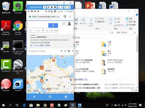 2018110604 移動景點安排位置、以及刪除景點