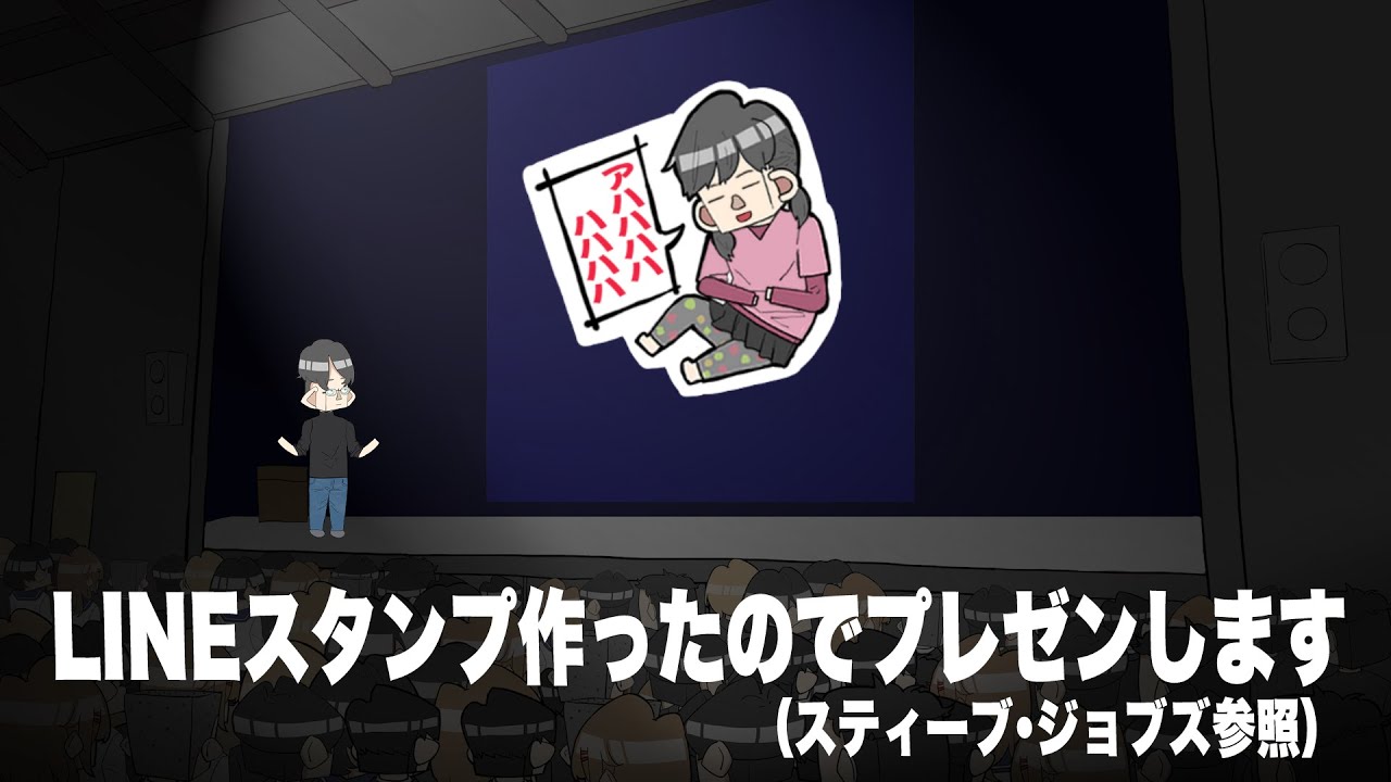 最後の1点♡スタンピンアップ くま スタンプ&パンチ 最後の1点