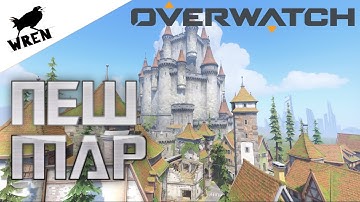 New Map Eichenwalde - Overwatch PTR Gameplay