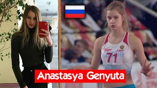 Anastasiya Genyuta - women's high jump