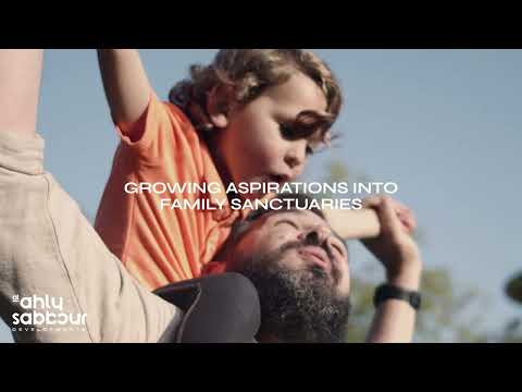 Inspiring future generations