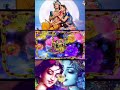 Chinna Kodalu serial title song • aesthetic • Shorts • Watsapp status • Telugu songs
