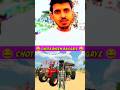 214Ram Ram #indianvehiclessimulator3ddjkaisebajaye #indiantractor3d #PROIVSARVIND