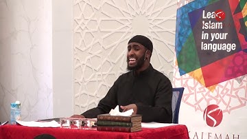 The Ḥanafī School: History Transformations and Future || Ustadh AbdulRahman Hassan