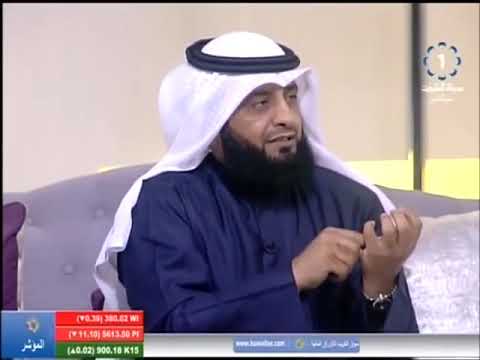 افضل طريقة لإستخدام العسل علي الاطلاق جزء 2 المعالج بمنتجات النحل محمد العويد