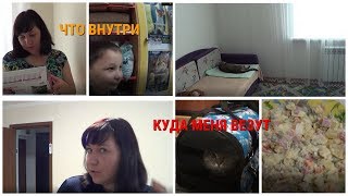БУДЕТ РЕМОНТ\МЫ ЭТО СДЕЛАЛИ\ОПЕРАЦИЯ У КОТА\ДАЛИ ПОДАРОК\В КРАЙНИХ СЛУЧАЯХ\ГОТОВЛЮ ОЛИВЬЕ БУДЕТ РЕМОНТ\МЫ ЭТО СДЕЛАЛИ\ОПЕРАЦИЯ У КОТА\ДАЛИ ПОДАРОК\В КРАЙНИХ СЛУЧАЯХ\ГОТОВЛЮ ОЛИВЬЕ