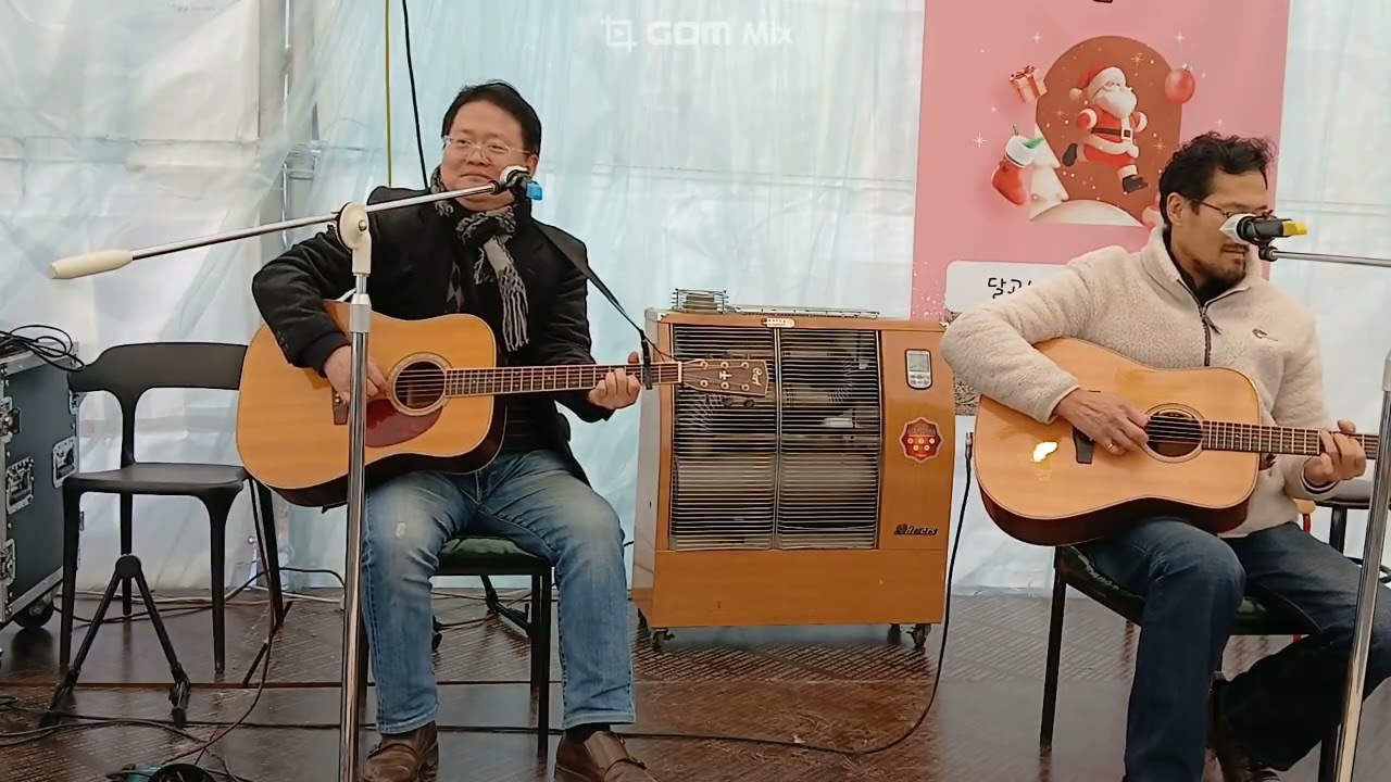 해바라기 내 마음의 보석상자-하모닉스 커버 #해바라기 #하모닉스 #내마음의보석상자