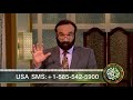 FER 292 - Jhute Ilzamat par Zulm o Zyadtian Krne Walon ka Anjam?