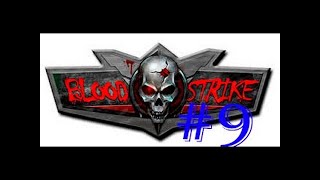 💥РАЗНОСИМ В Blood Strike #Shorts💥ДОНАТ В ОСНОВНОМ ЭФИРЕ💥#bloodstrike#SDdedMozaiYT#стрим