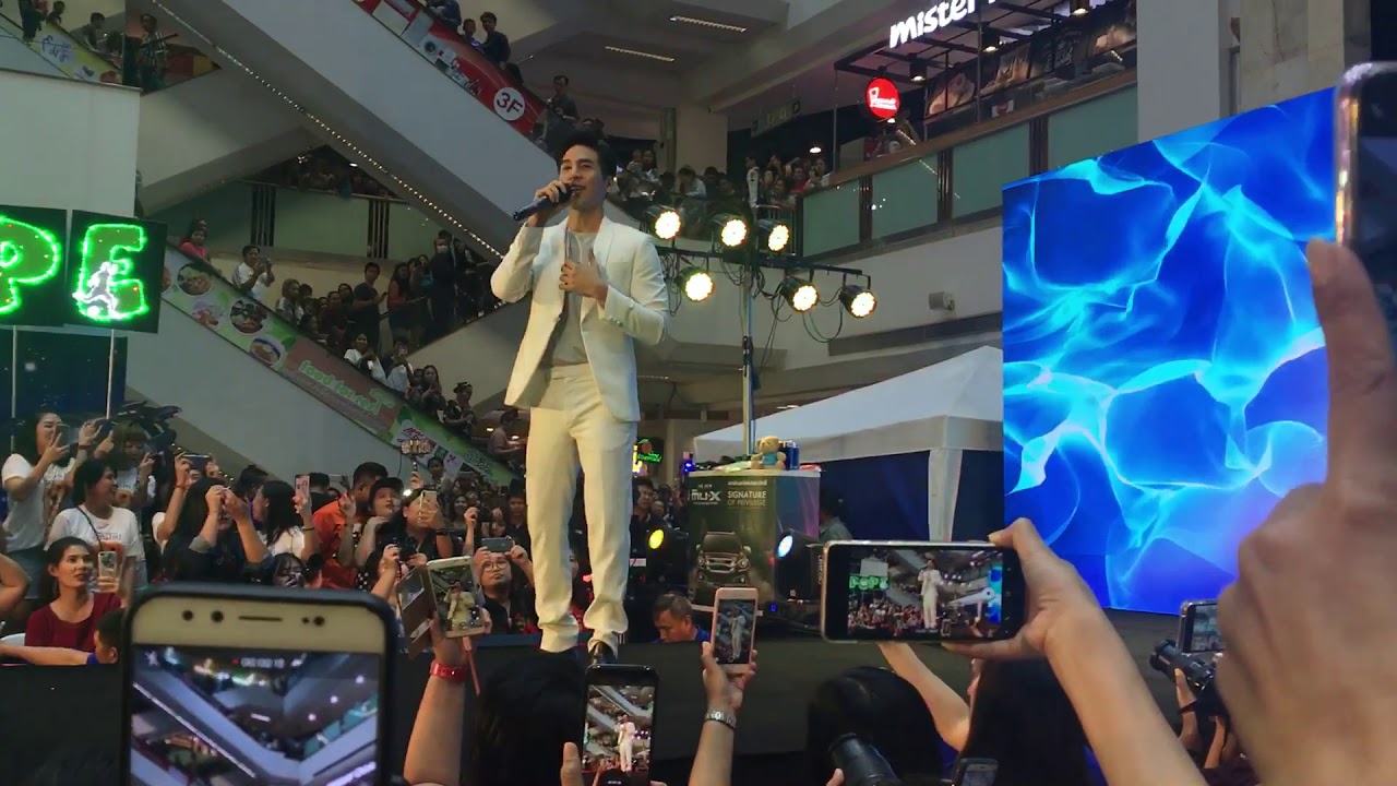 รักก็คือรัก โป๊ป 23/1212561