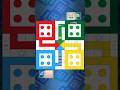 Ludo king 2Players game play vairal ludo gameplay