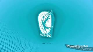 Toyor Al Janah Logo In Jovian Reversed