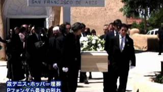 関連動画
