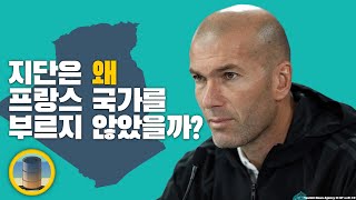 Why Zinedine Zidane refused to sing "La Marseillaise". A history of the Algerian War of Independence