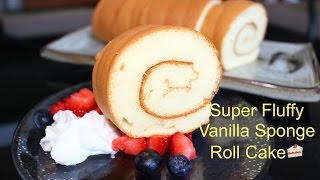 How to Make Super Soft Vanilla Sponge Roll Cake | 超軟蛋糕卷（燙麵法）