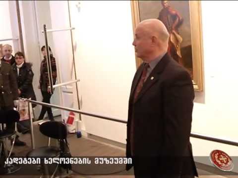 კადეტები მუზეუმში