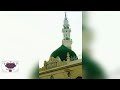 Qasiido Nabi Amaan Aweeyoo Nabi Sheekh Xuseen Cali Jabuuti Sheekh Xuseen Cali 